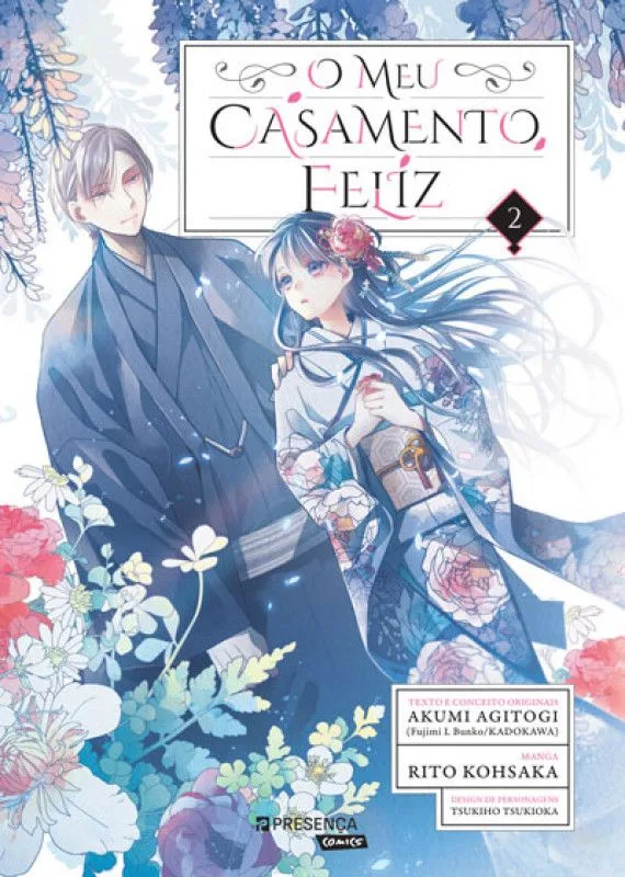 Imagem do produto  O Meu Casamento Feliz 2