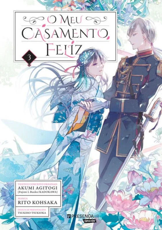 Imagem do produto  O Meu Casamento Feliz 3