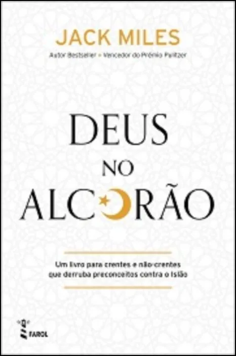 Imagem do produto  Deus no Alcorão
