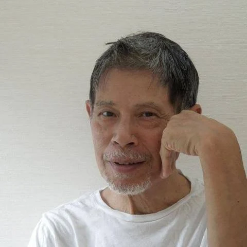 Foto do autor Taro Gomi
