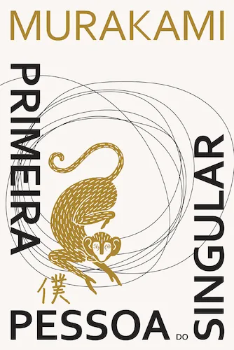 Imagem do produto  Primeira Pessoa do Singular