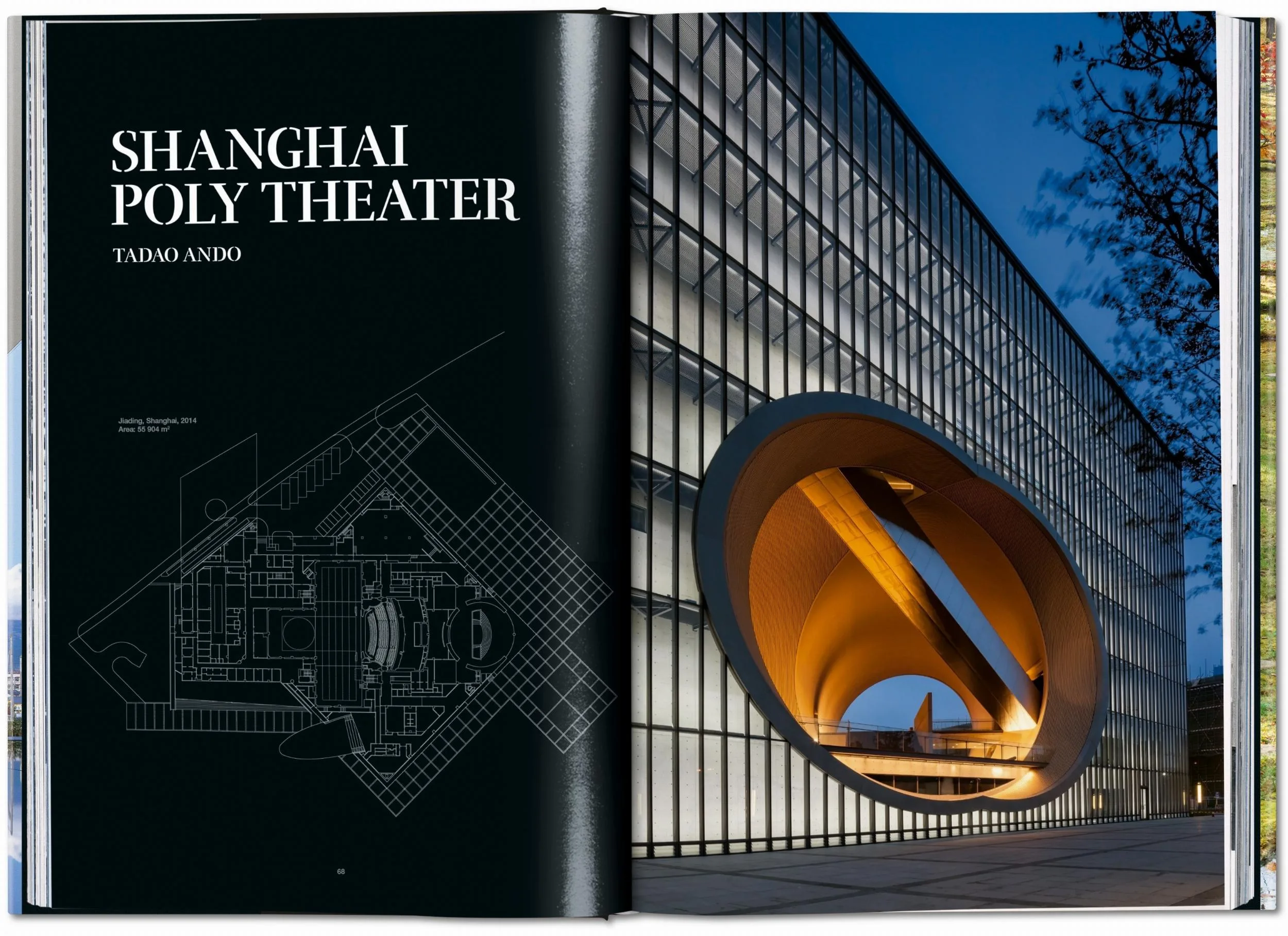 Contemporary Japanese Architecture (ENG, FR, GER) - Image 2