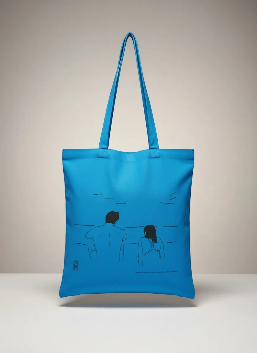 Imagem do produto  Tote Bag Aftersun Dia do Pai
