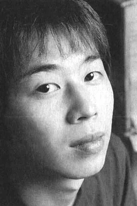 Fotografia do autor Masashi Kishimoto