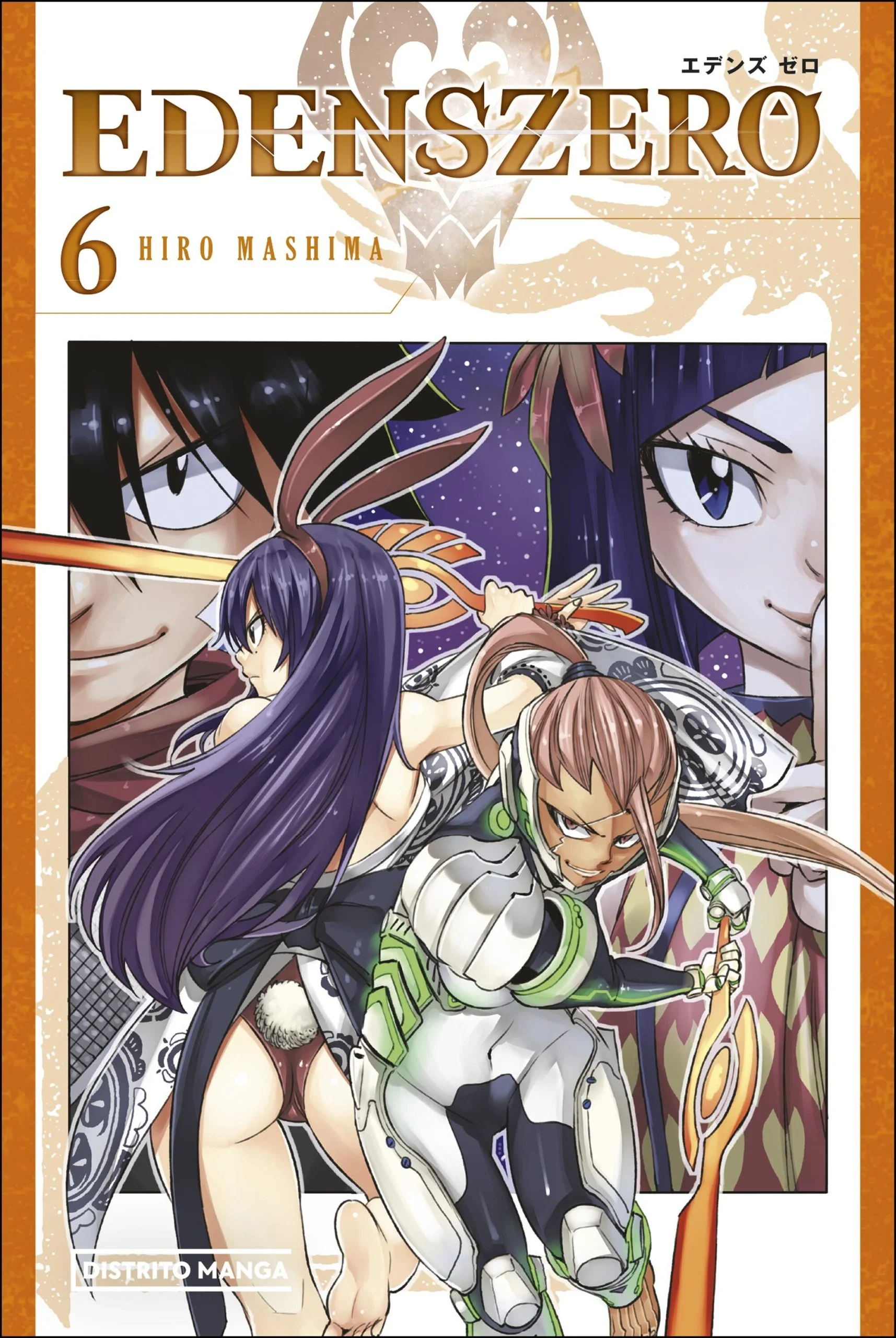 Imagem do produto  Edens Zero 6