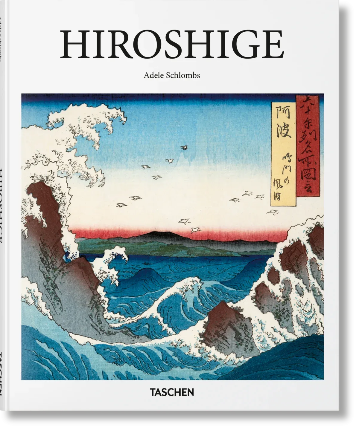 Imagem do produto  Hiroshige (ENG)